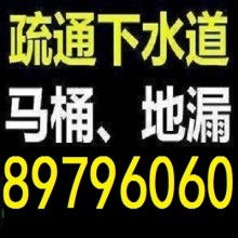 青島島城家政 專業家政服務，打造品質生活
