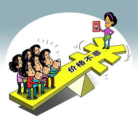 家政專(zhuān)業(yè) 高校里的“冷門(mén)”與行業(yè)里的“熱需”