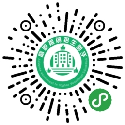 聚焦江蘇招生考試網(wǎng) 專業(yè)信息技術(shù)咨詢服務(wù)助力學子圓夢